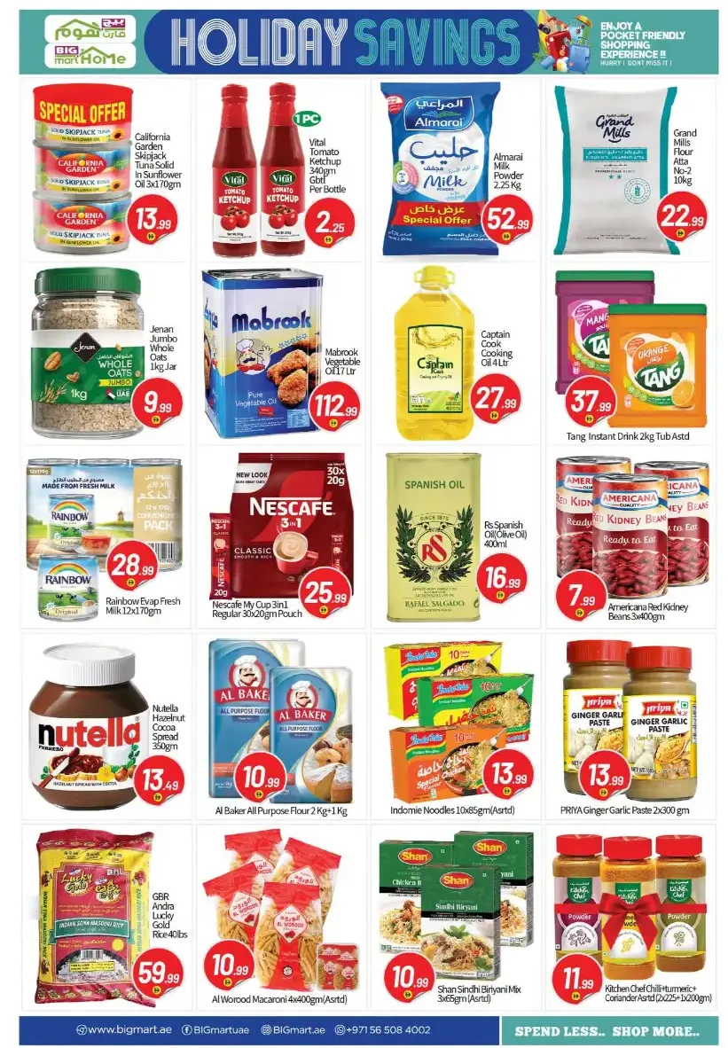 Big Mart HoMe Holiday Savings | Latest Leaflets page 5