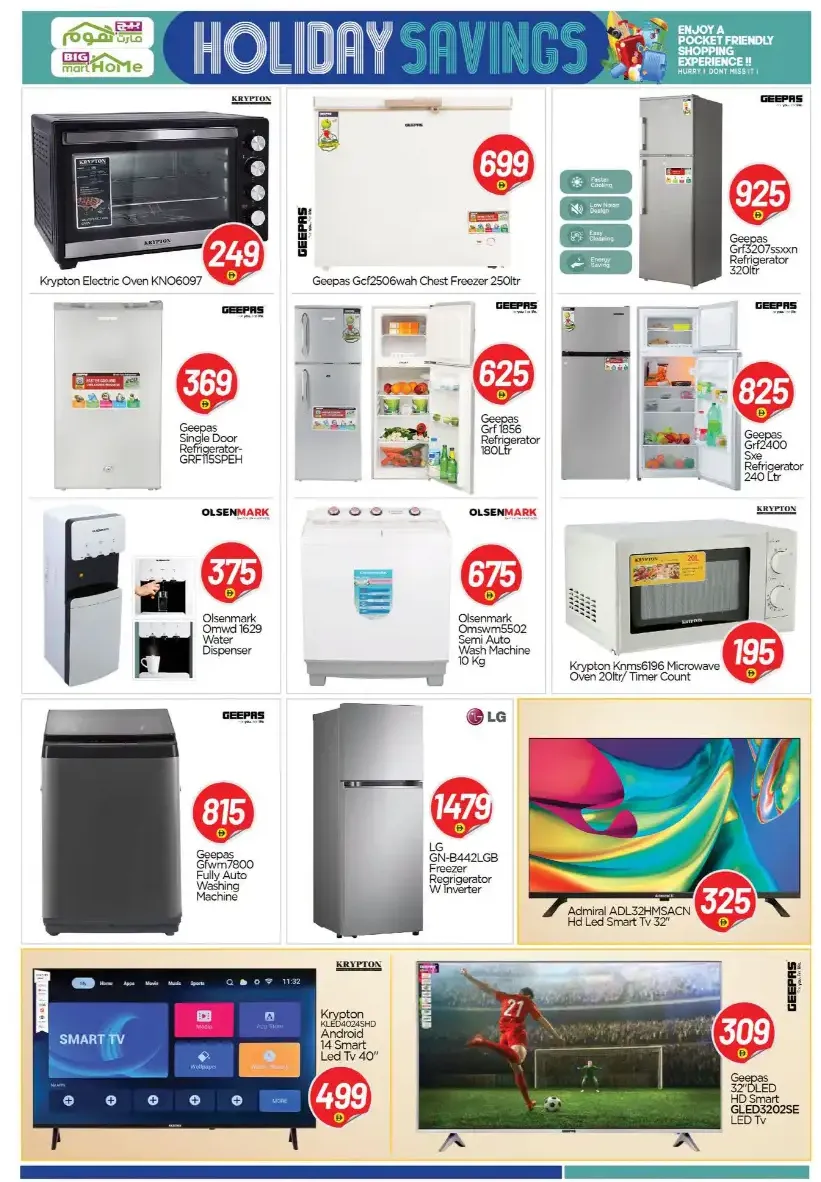 Big Mart HoMe Holiday Savings | Latest Leaflets page 8