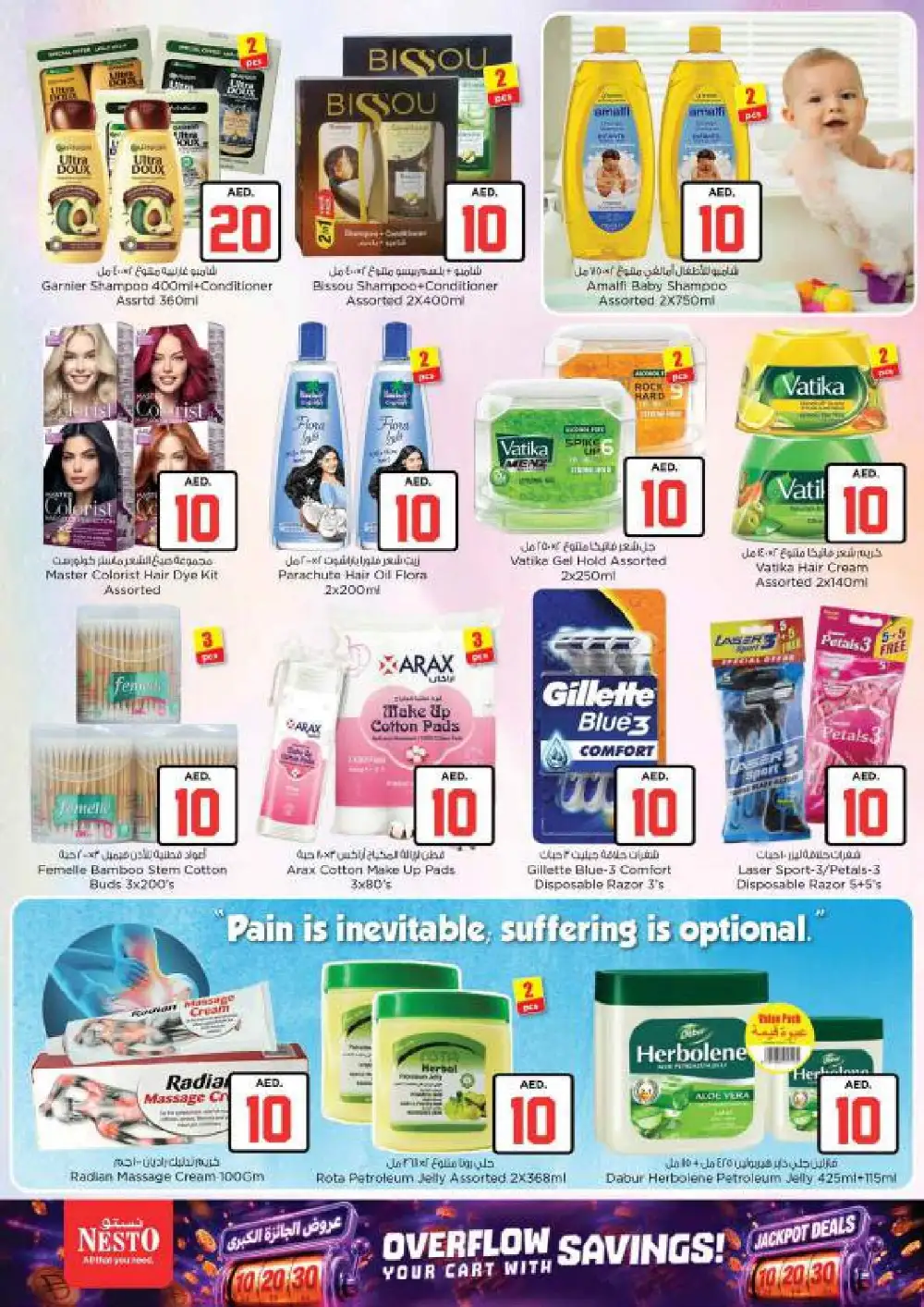 Nesto Arab Mall Jackpot 10 20 30 AED Deals | Latest Flyer page 23