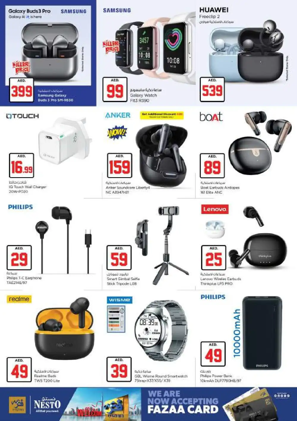 Nesto Arab Mall Jackpot 10 20 30 AED Deals | Latest Flyer page 27
