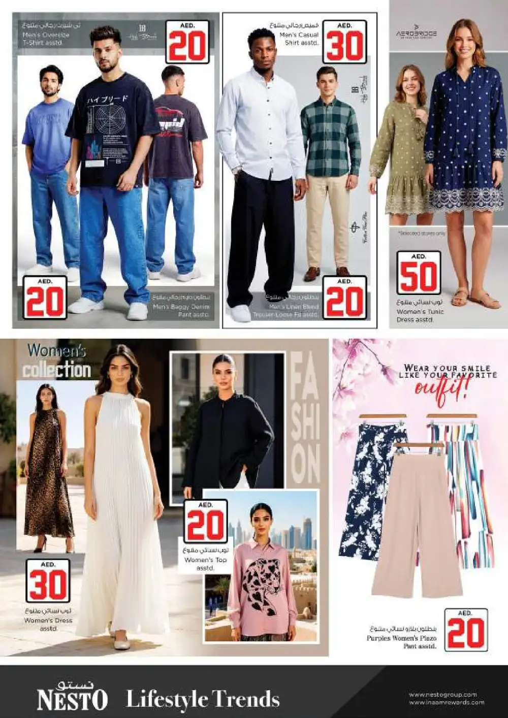 Nesto Arab Mall Jackpot 10 20 30 AED Deals | Latest Flyer page 29