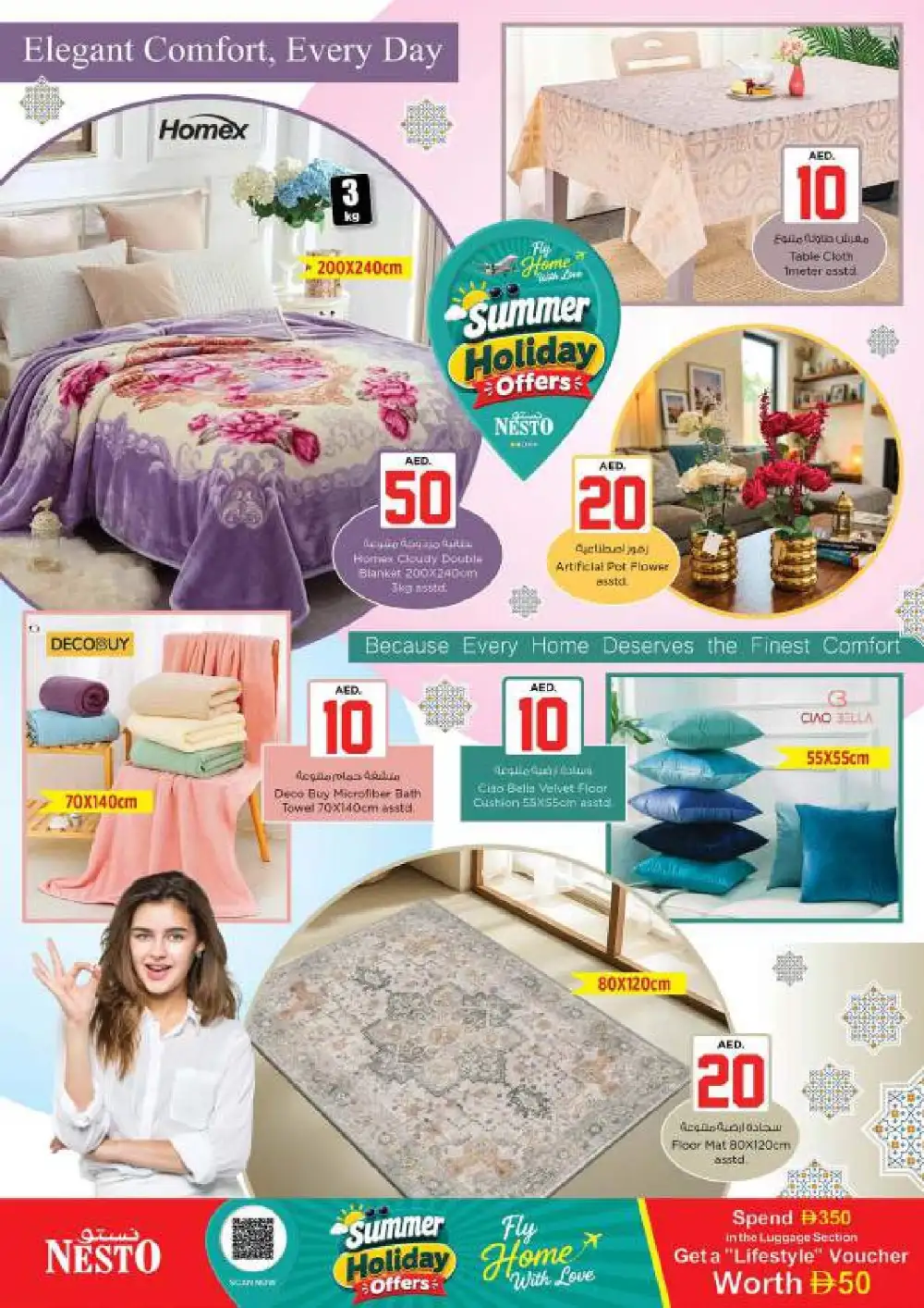 Nesto Arab Mall Jackpot 10 20 30 AED Deals | Latest Flyer page 36