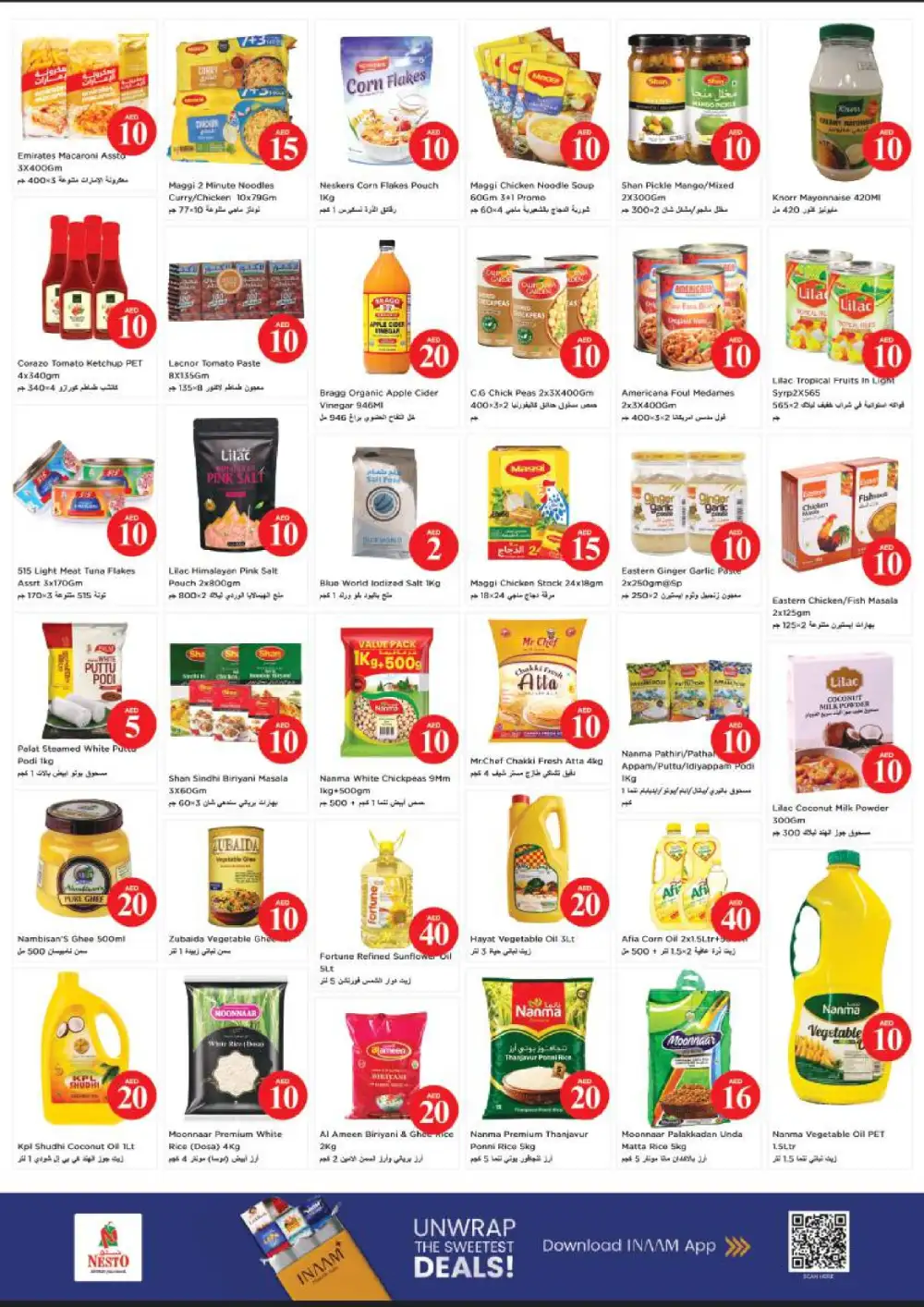 Nesto Al Nabba Branch AED 10 20 30 Offers | Latest Flyer page 4