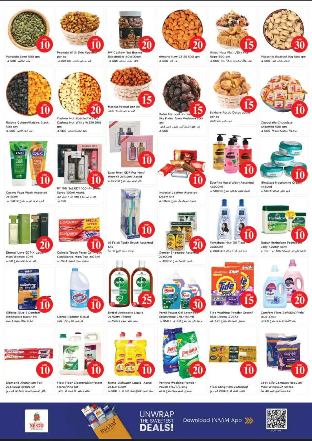 Nesto Al Nabba Branch AED 10 20 30 Offers | Latest Flyer page 5