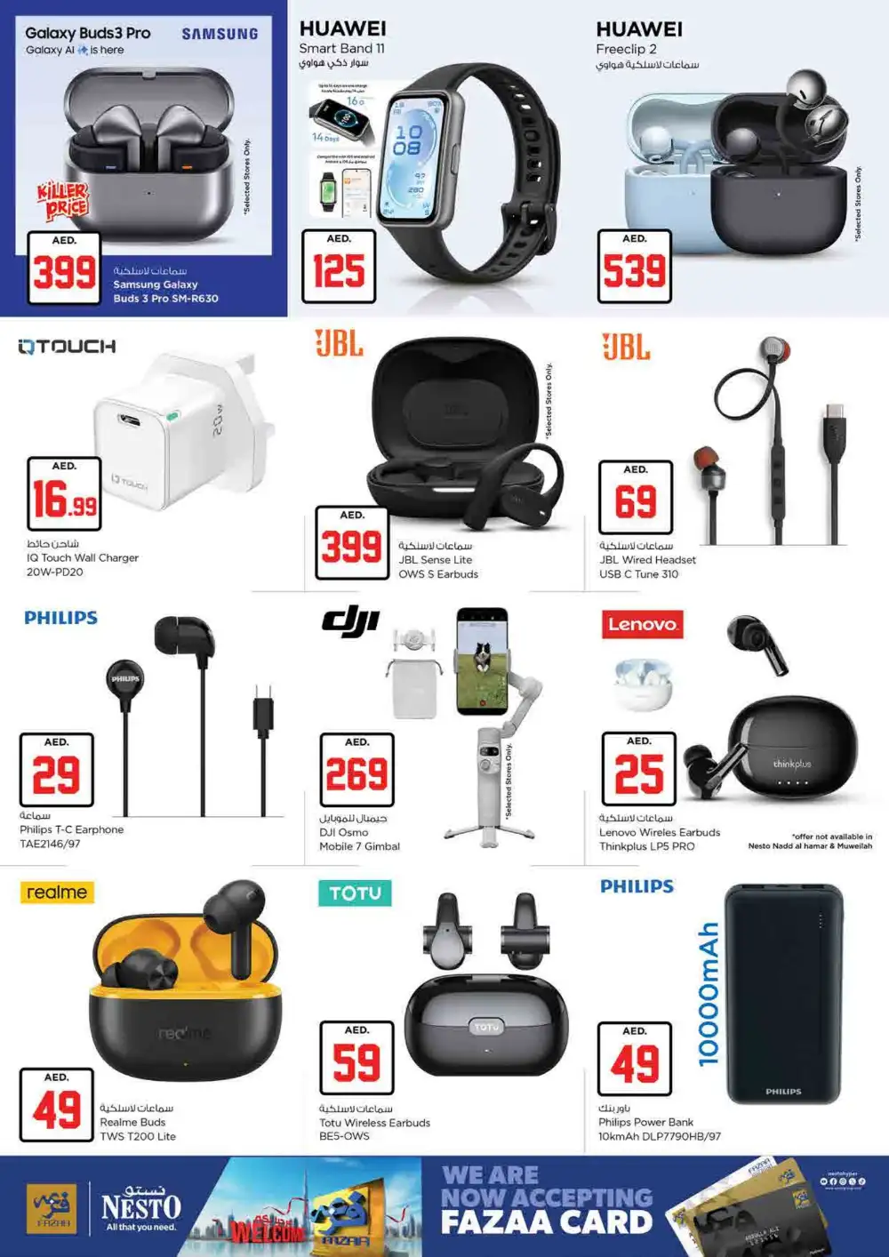 Nesto Rolla Sharjah AED 10 20 30 Deals | Latest Offers page 27