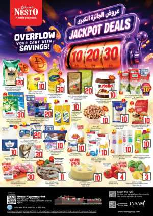 Nesto Al Hamidiya AED 10 20 30 Offers | Weekly Flyer flyer cover