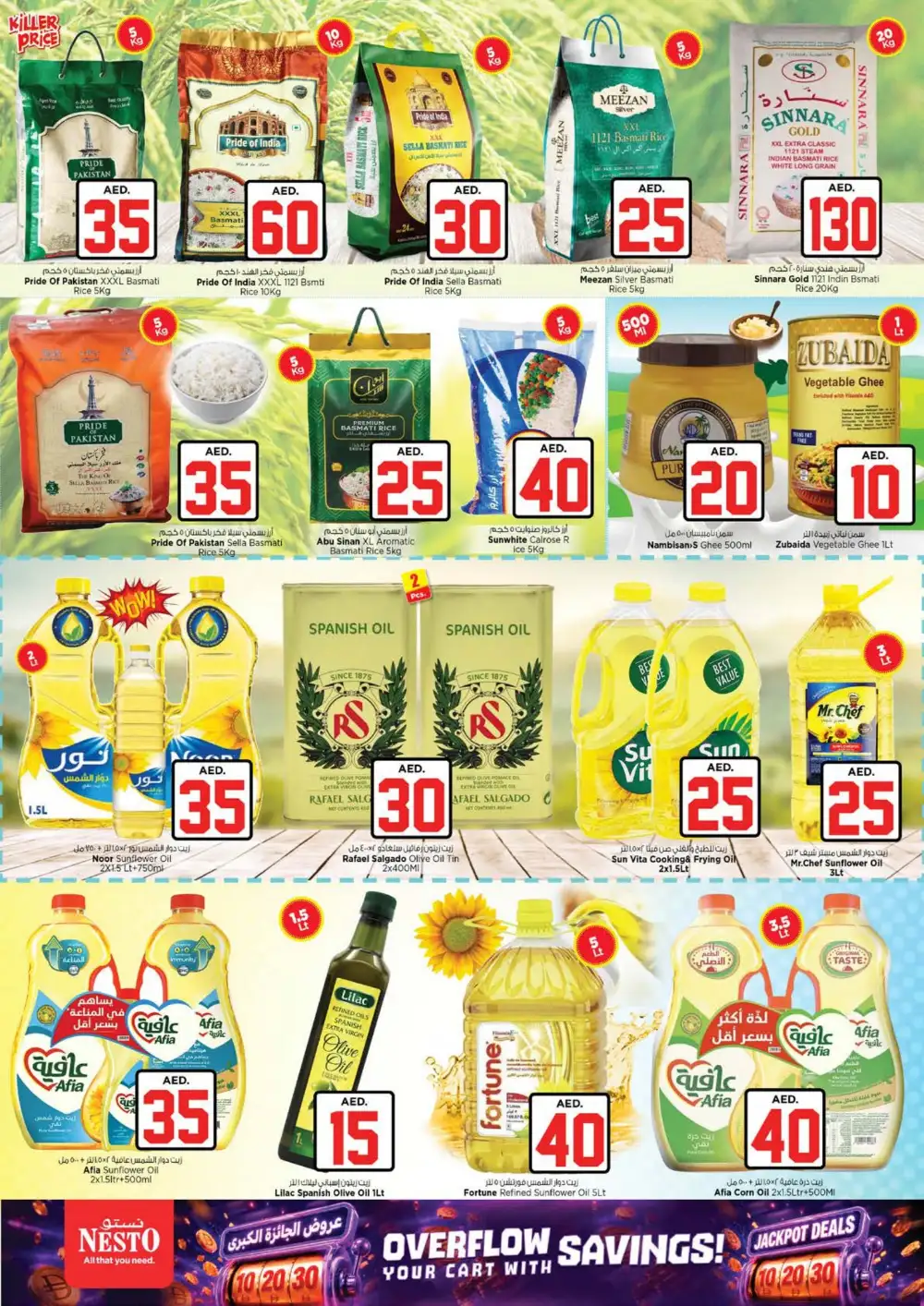 Nesto Al Hamidiya AED 10 20 30 Offers | Weekly Flyer page 10