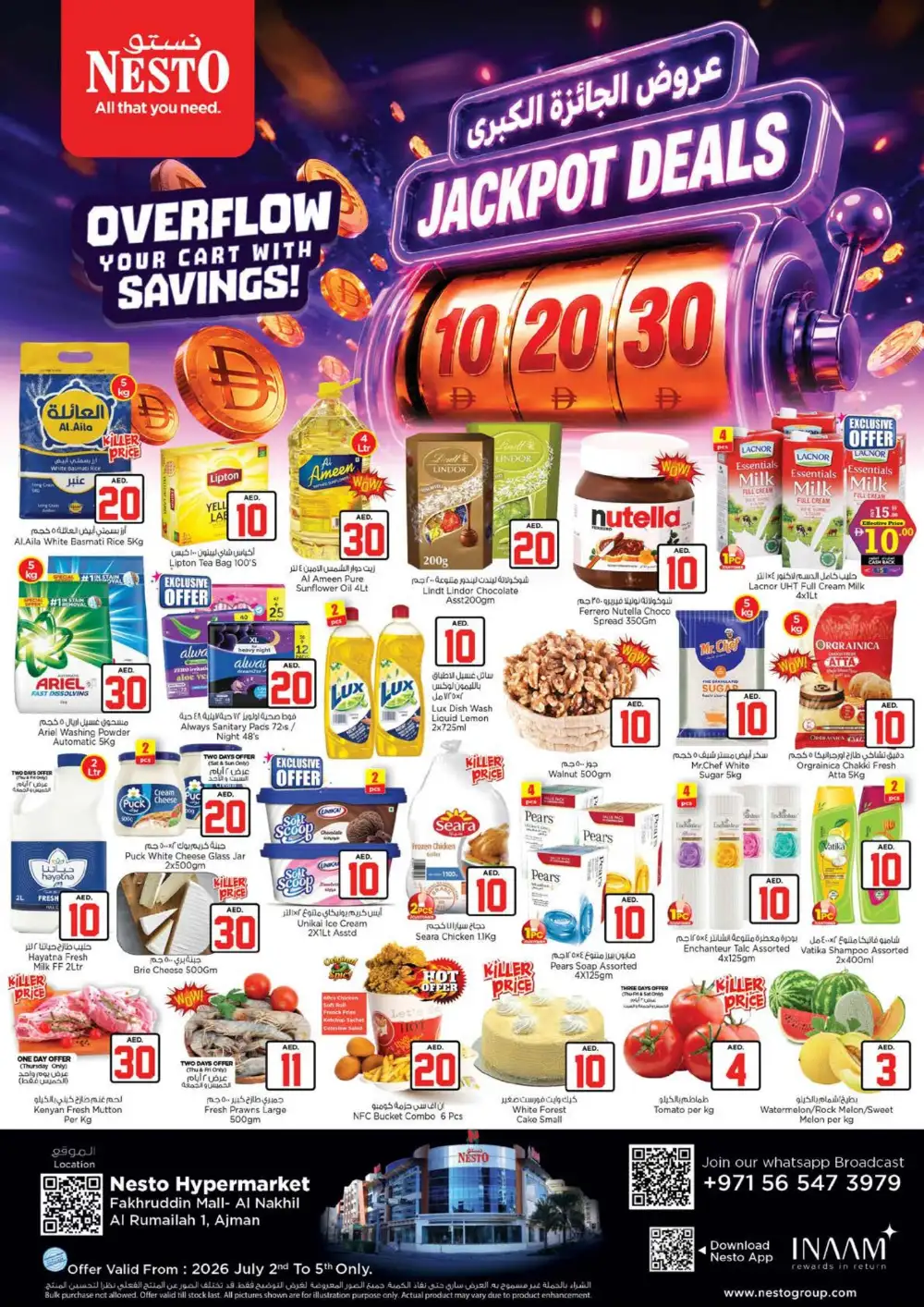 Nesto Rumailah 10 20 30 AED Offers | Latest Flyer page 1