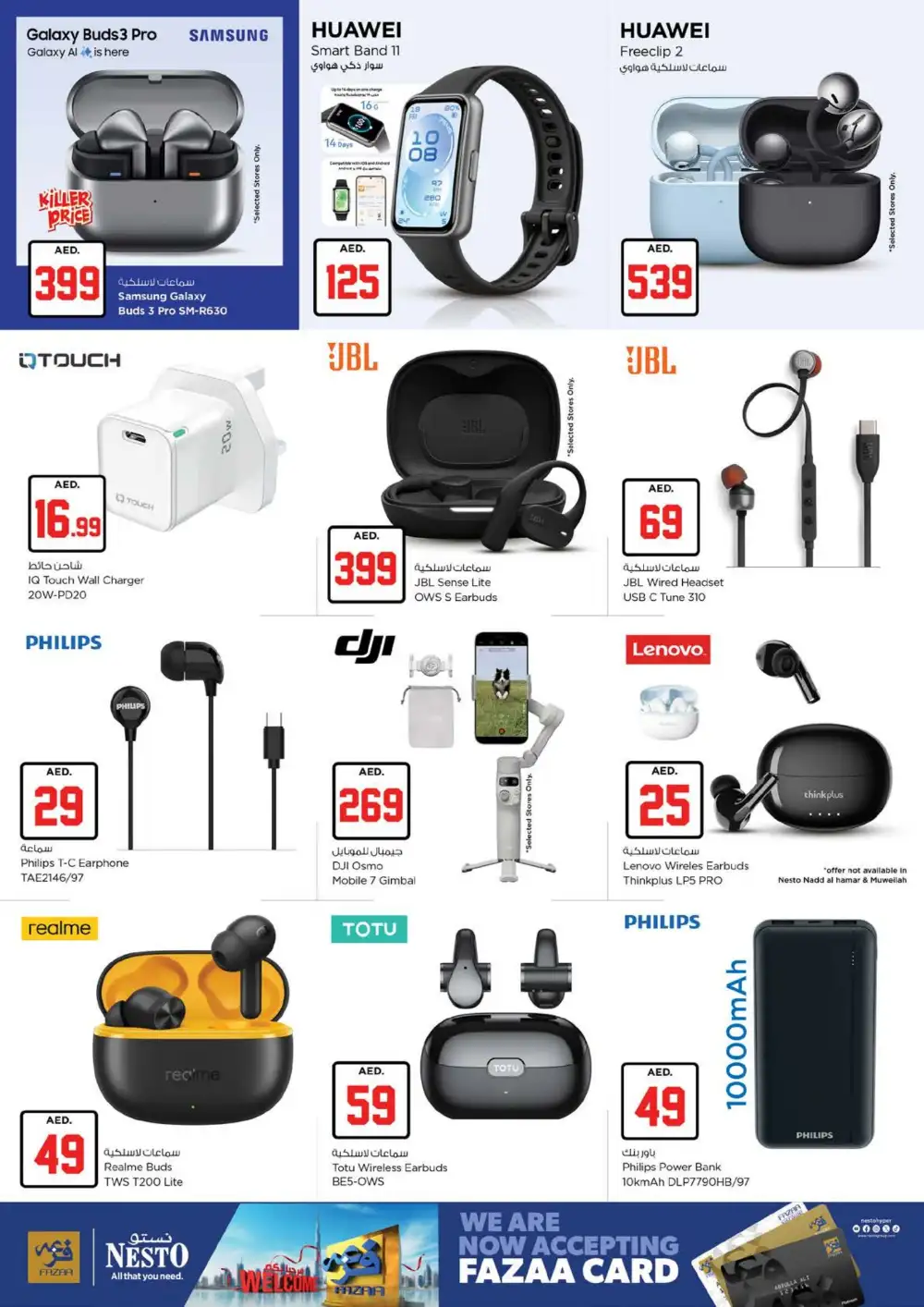 Nesto Rumailah 10 20 30 AED Offers | Latest Flyer page 27