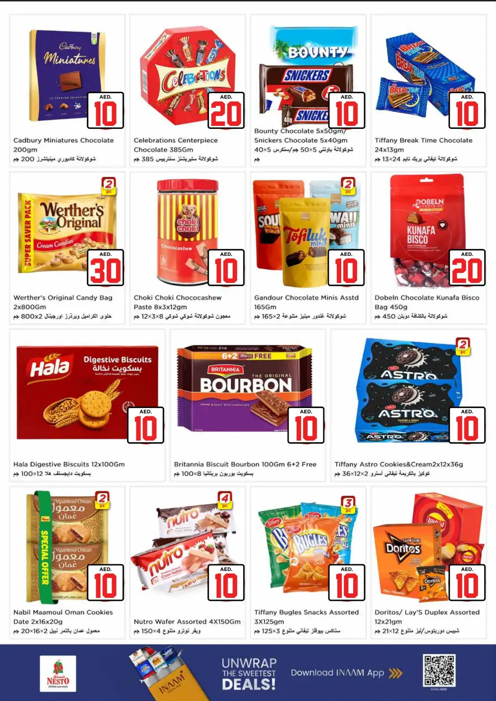 Nesto Al Jurf Ajman Jackpot Deals | Latest Offer Flyer page 3