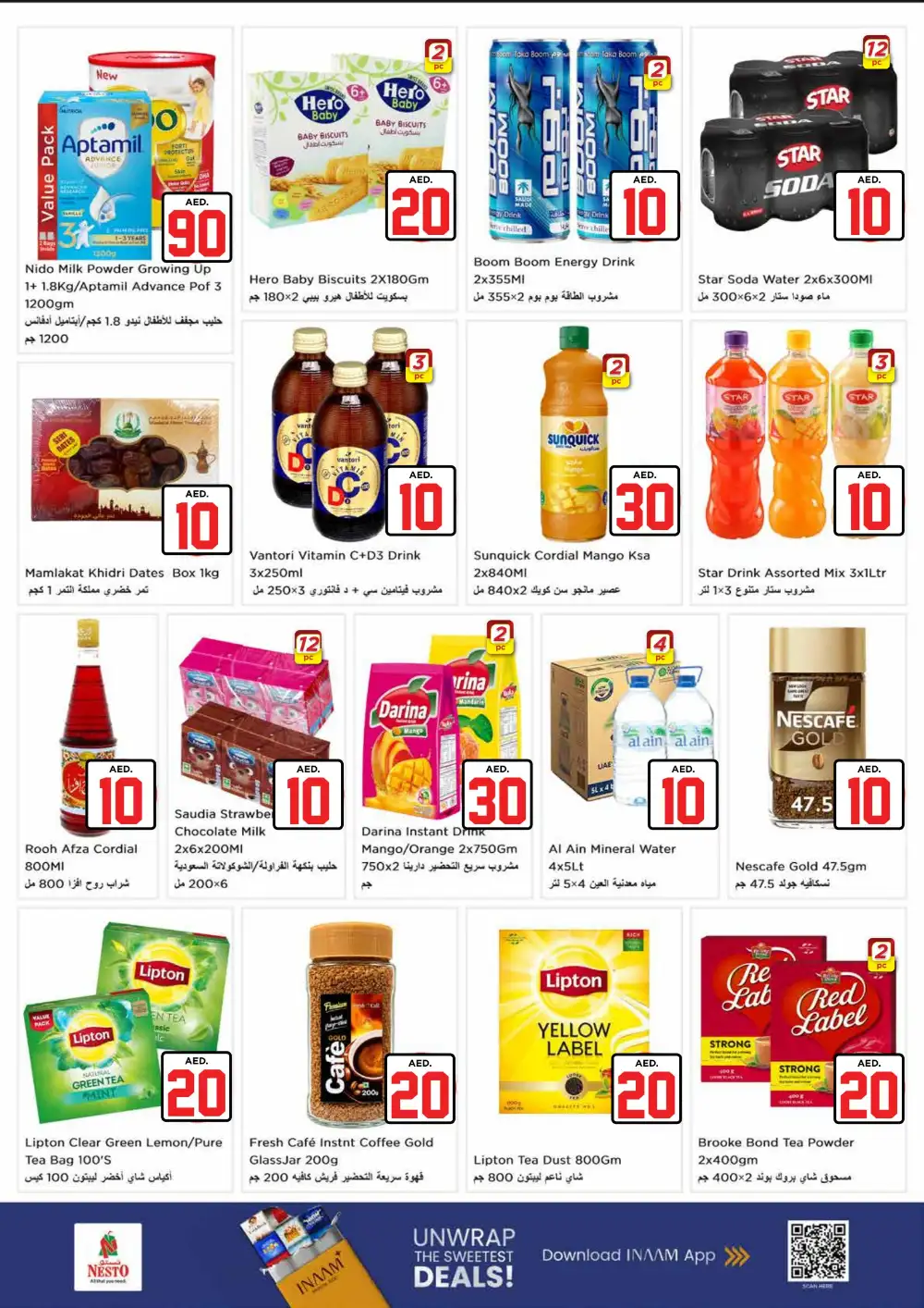 Nesto Al Jurf Ajman Jackpot Deals | Latest Offer Flyer page 4