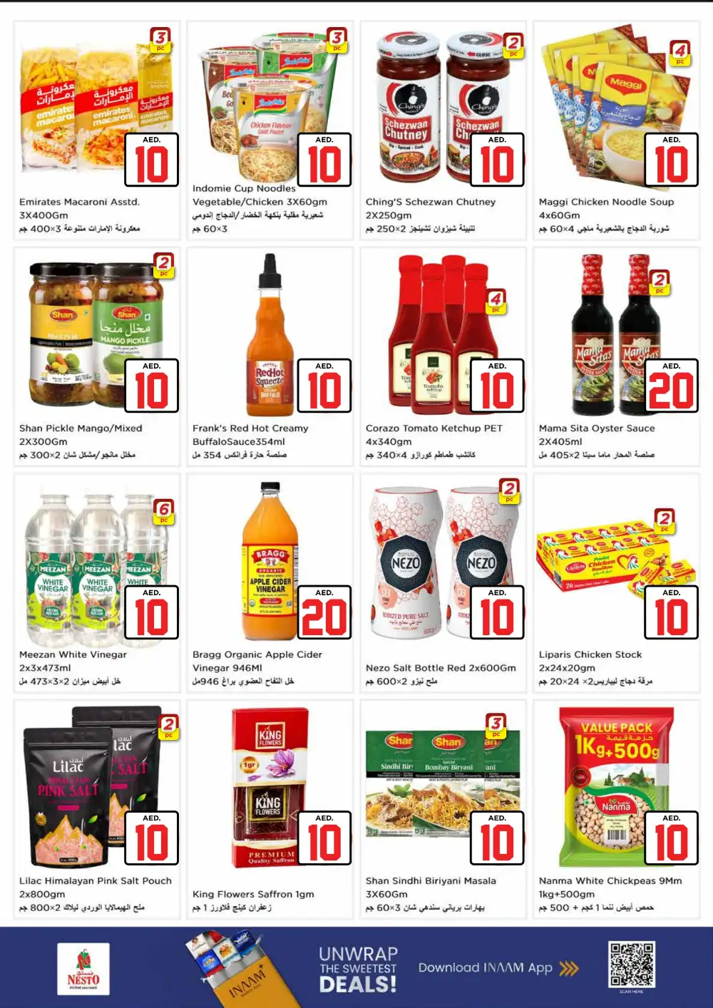 Nesto Al Jurf Ajman Jackpot Deals | Latest Offer Flyer page 6