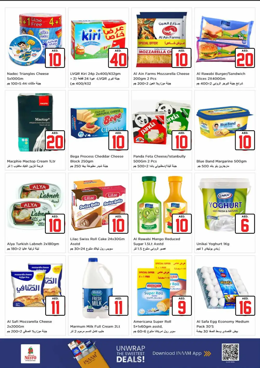 Nesto Al Jurf Ajman Jackpot Deals | Latest Offer Flyer page 10