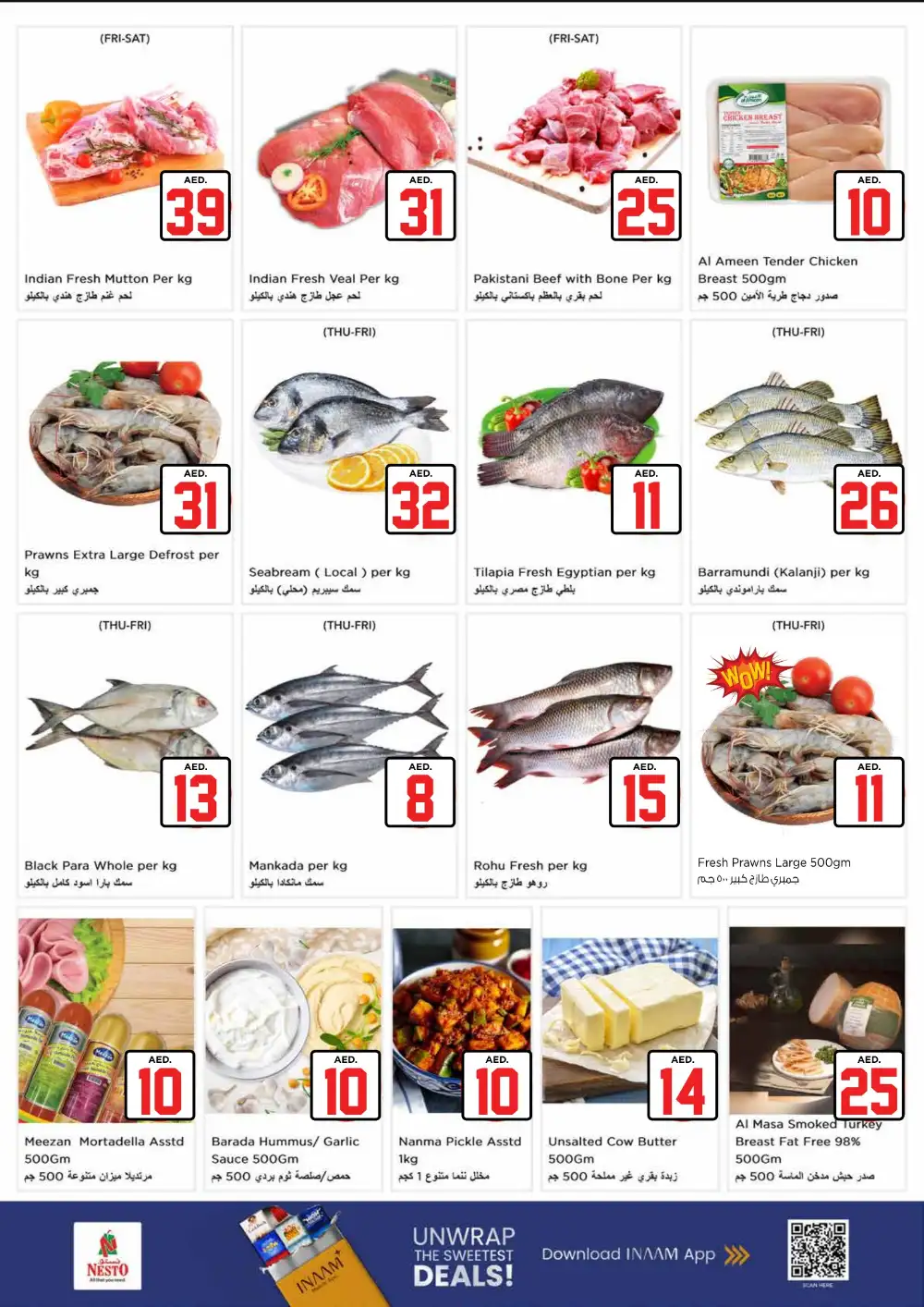 Nesto Al Jurf Ajman Jackpot Deals | Latest Offer Flyer page 12
