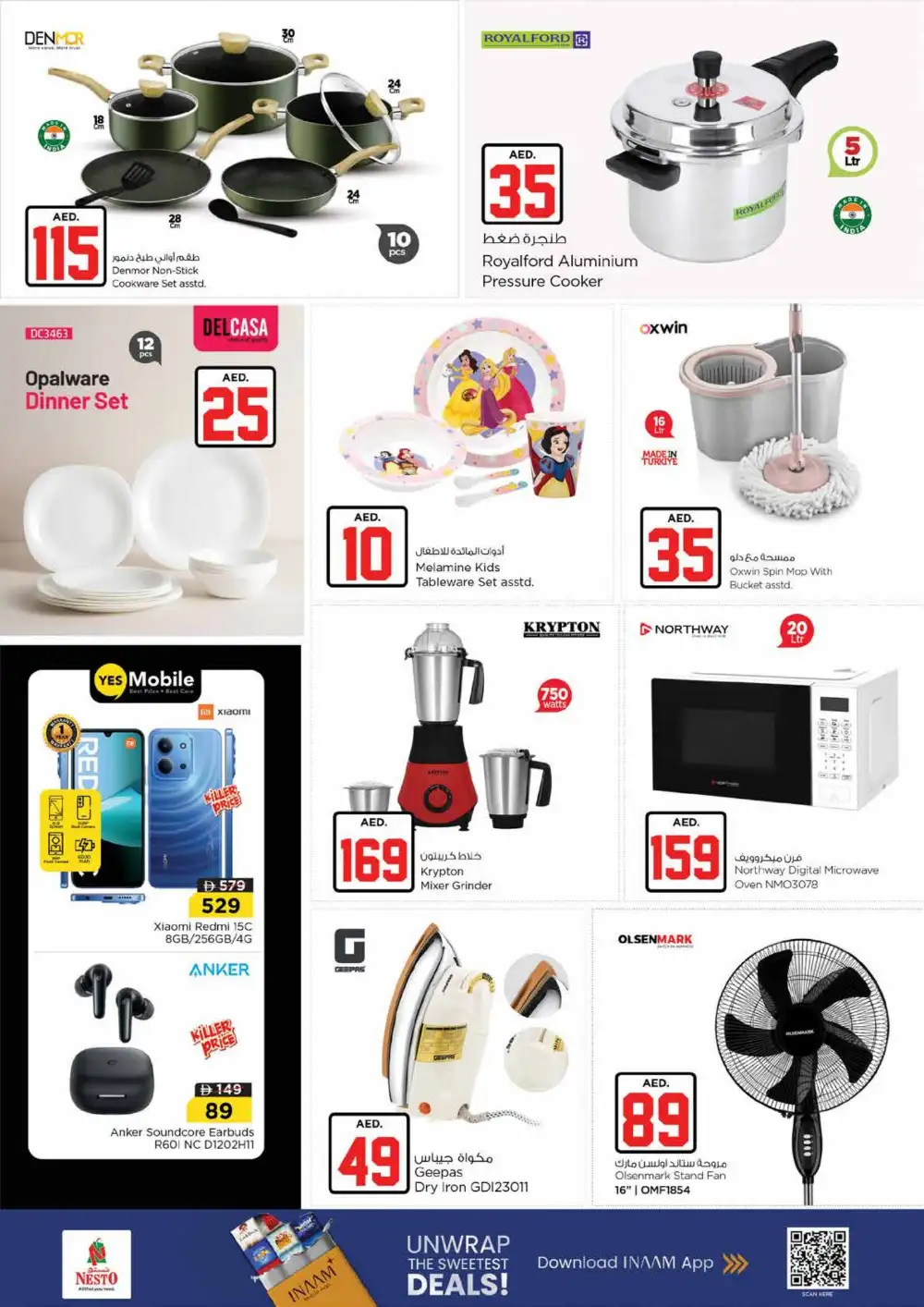 Nesto Al Jurf Ajman Jackpot Deals | Latest Offer Flyer page 19
