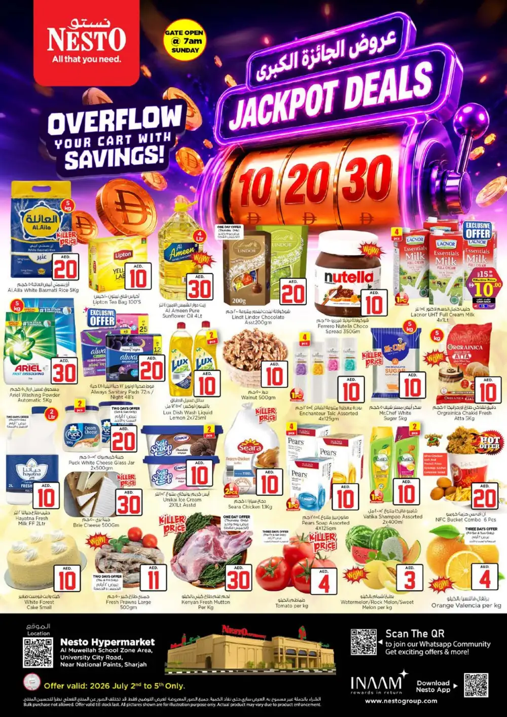 Nesto Muweilah AED 10 20 30 Jackpot Deals | Latest Offers page 1
