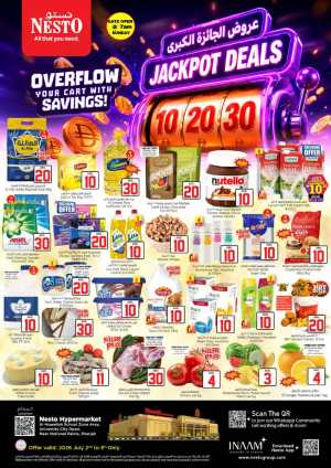 Nesto Muweilah AED 10 20 30 Jackpot Deals | Latest Offers flyer cover