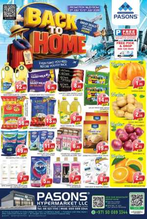 Pasons Hypermarket Sharjah Back to Home Sale | Latest Leaflets flyer cover