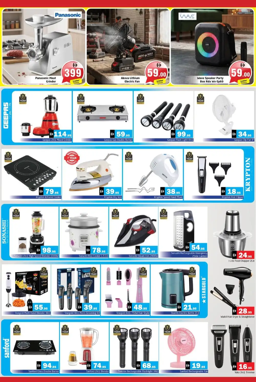 Pasons Hypermarket Sharjah Back to Home Sale | Latest Leaflets page 11