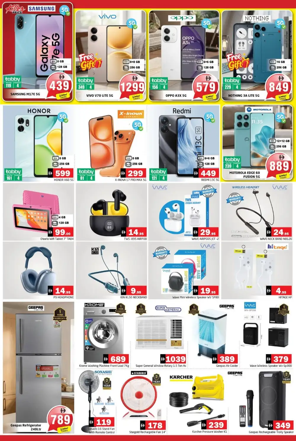 Pasons Hypermarket Sharjah Back to Home Sale | Latest Leaflets page 12