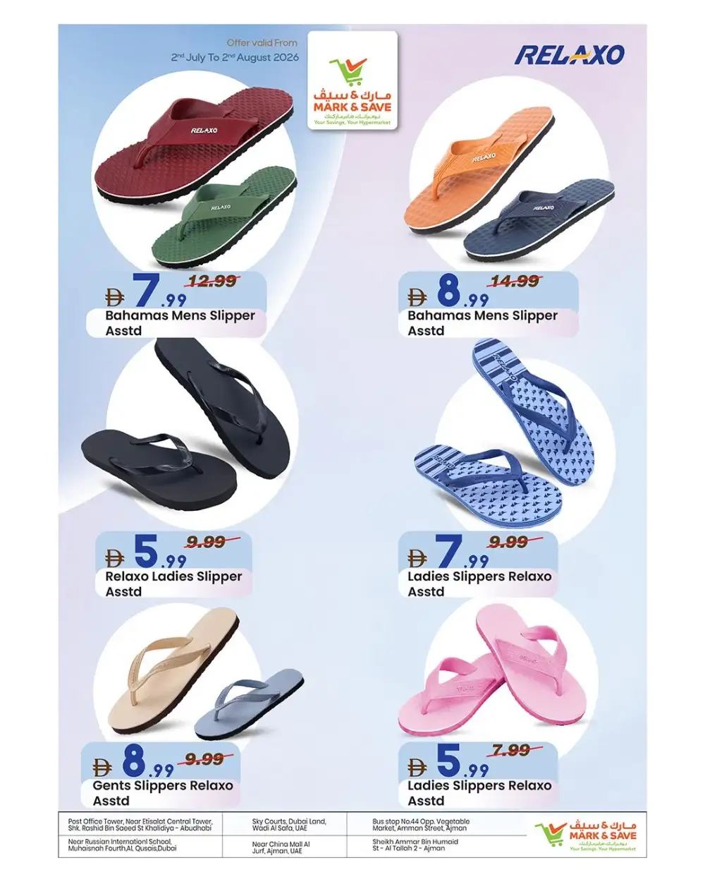 Mark and Save Slippers Sand and Sun Deals | Latest Leaflets page 2