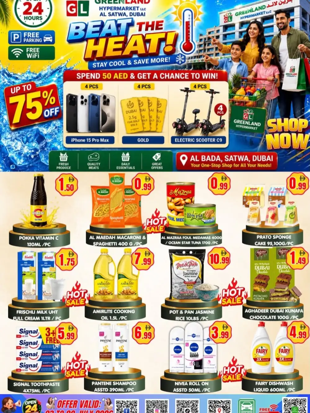 Greenland Hypermarket Satwa Dubai Beat the Heat | Latest Leaflets page 1
