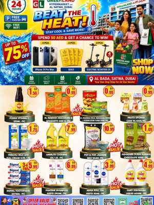 Greenland Hypermarket Satwa Dubai Beat the Heat | Latest Leaflets flyer cover