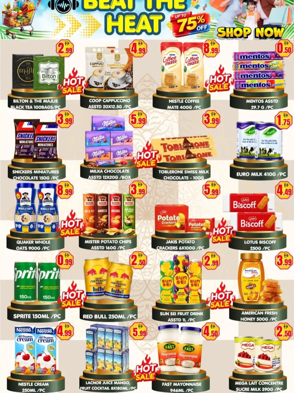 Greenland Hypermarket Satwa Dubai Beat the Heat | Latest Leaflets page 2