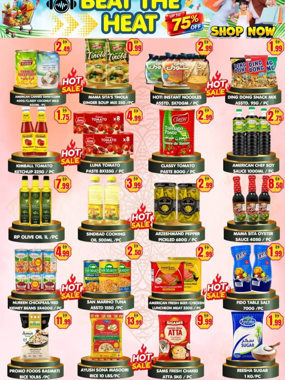 Greenland Hypermarket Satwa Dubai Beat the Heat | Latest Leaflets page 3