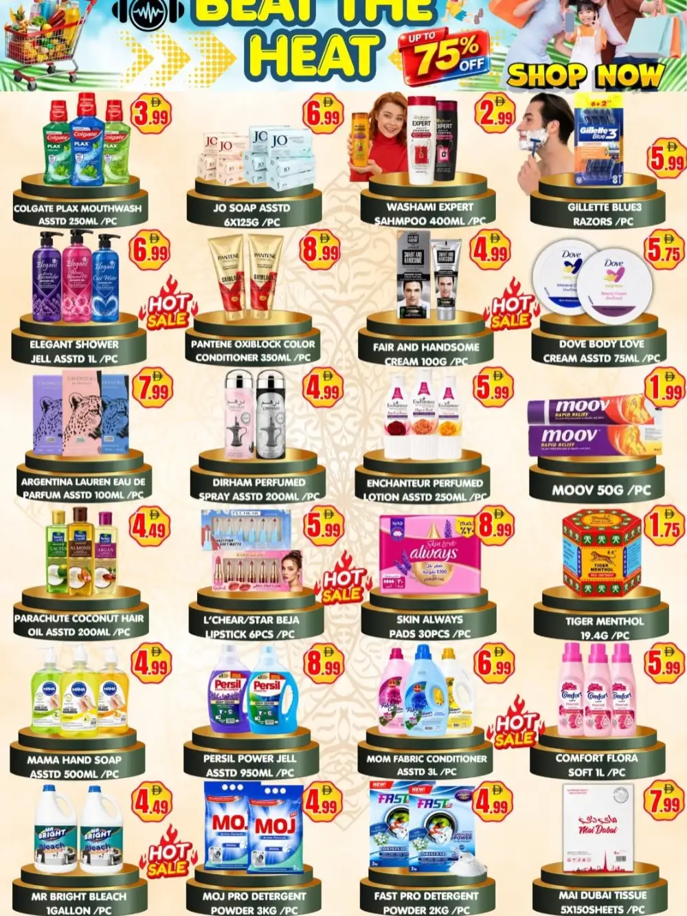 Greenland Hypermarket Satwa Dubai Beat the Heat | Latest Leaflets page 4