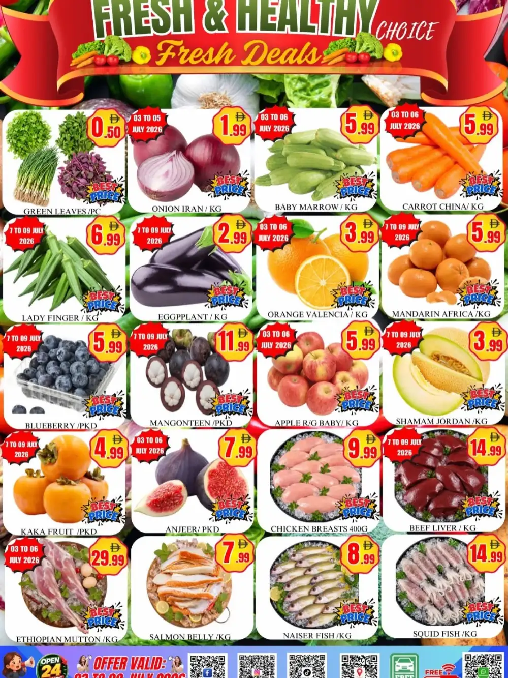 Greenland Hypermarket Satwa Dubai Beat the Heat | Latest Leaflets page 8