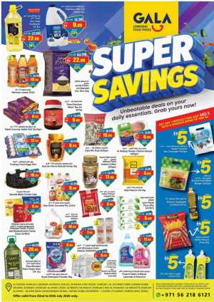 Gala Supermarket UAE Super Savings | Latest Offers flyer cover