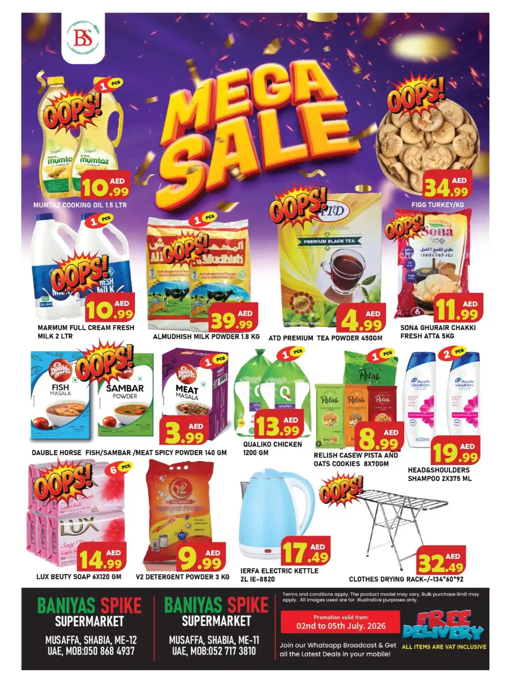 Baniyas Spike Supermarket Mega Sale July | Latest Leaflets page 1