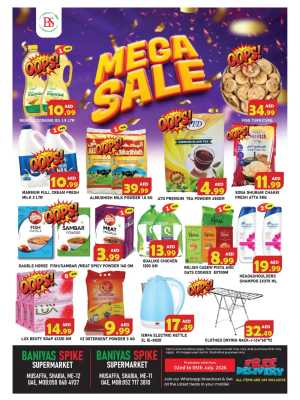 Baniyas Spike Supermarket Mega Sale July | Latest Leaflets flyer cover