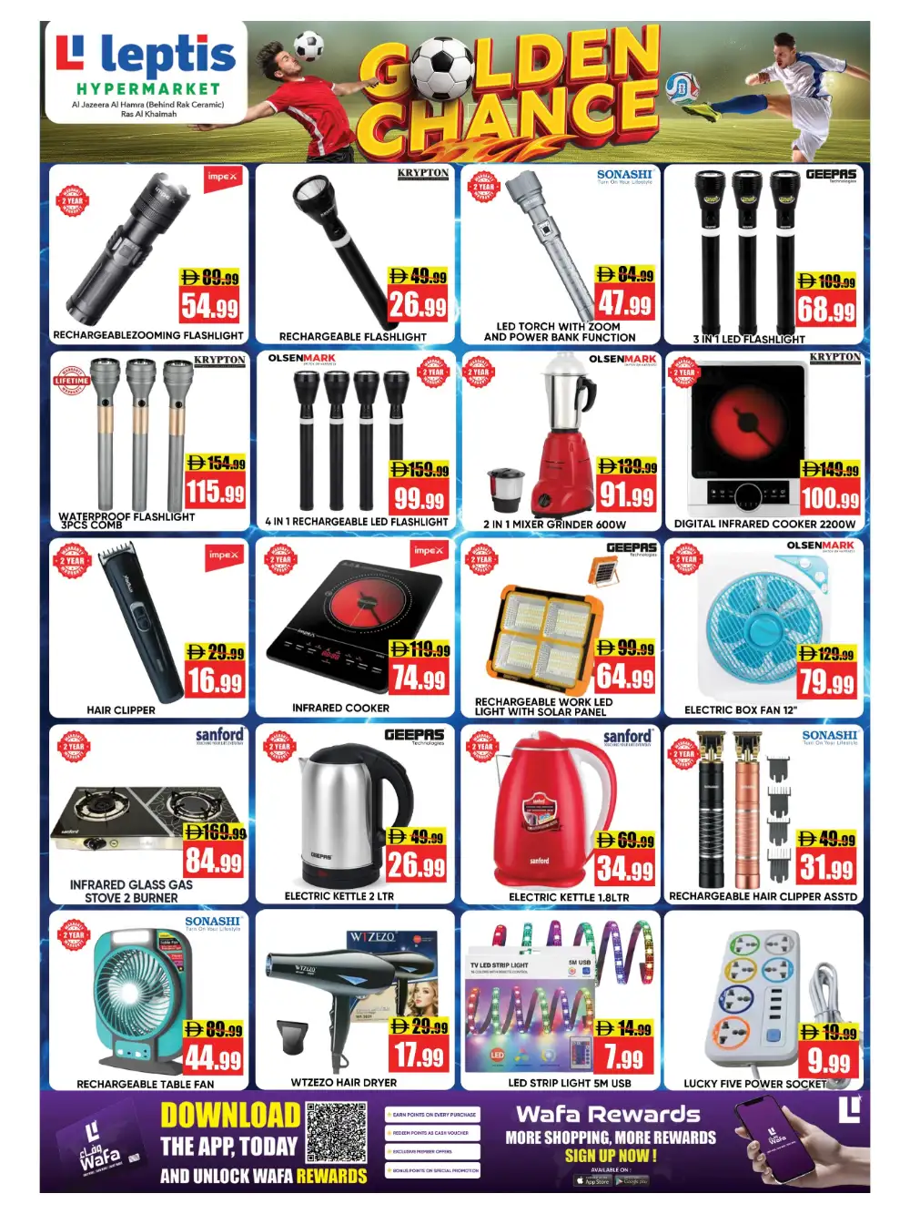 Leptis Hypermarket Ras Al Khaimah Offers | Latest Flyer page 11