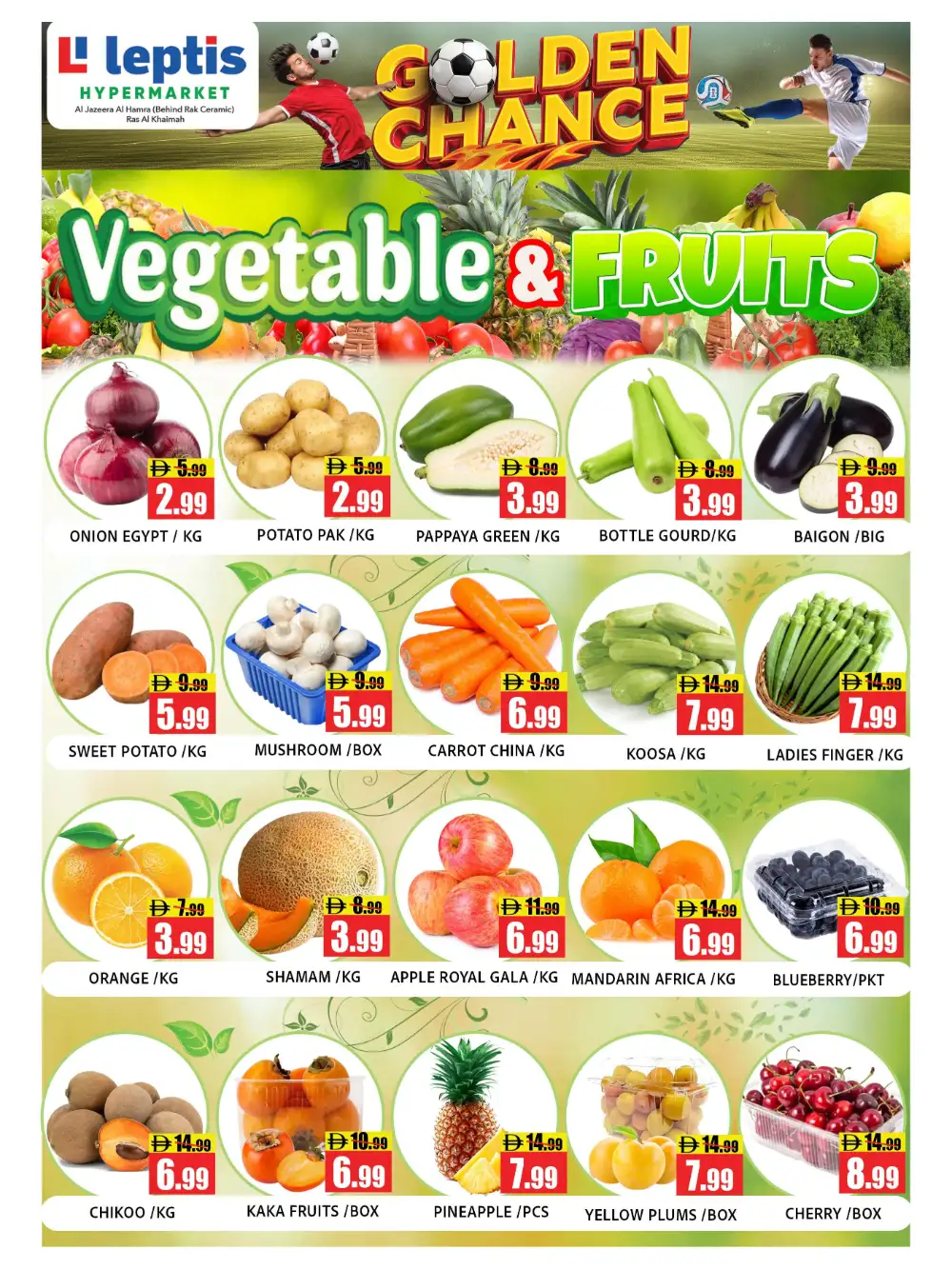 Leptis Hypermarket Ras Al Khaimah Offers | Latest Flyer page 5