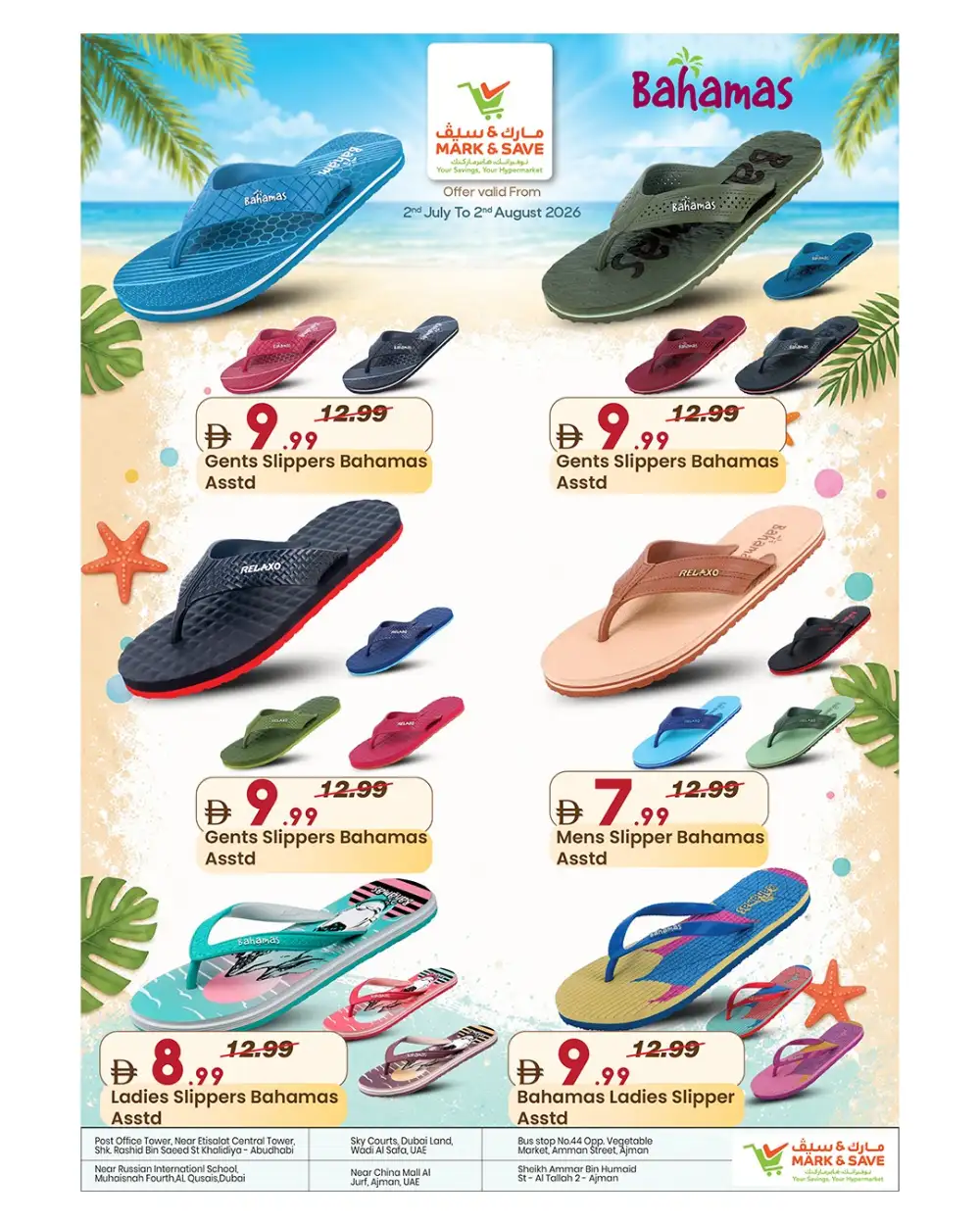 Mark & Save Slippers and Footwear Sale | Latest Offers page 4
