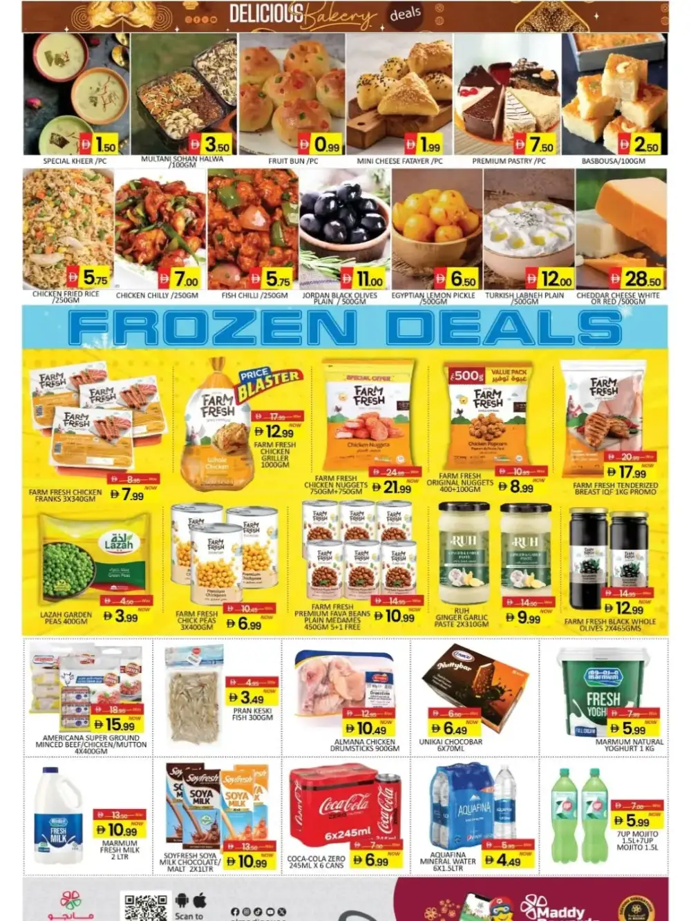 Mango Hypermarket DIP 2 Big 3 Days Sale | Latest Offers page 3
