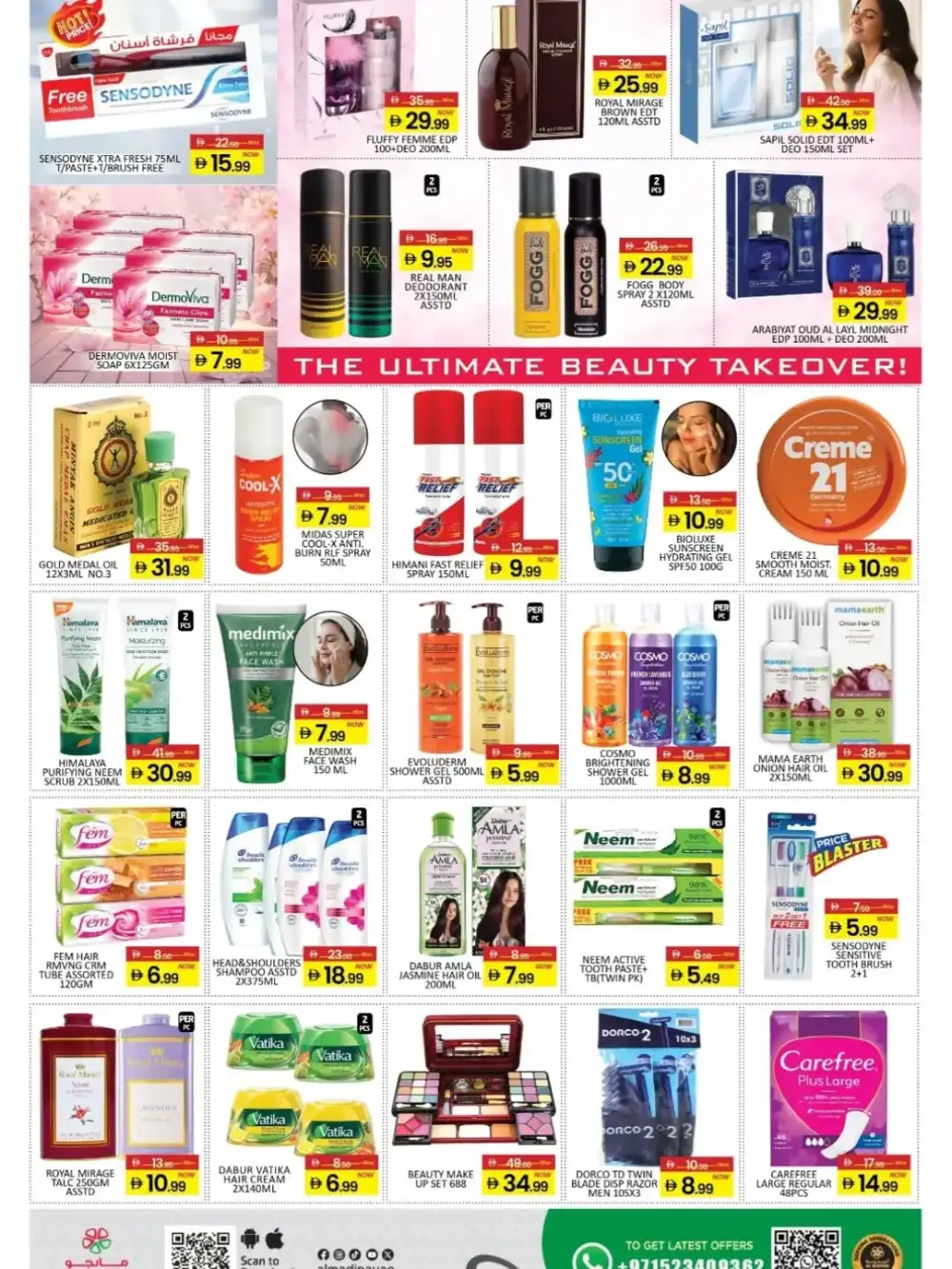 Mango Hypermarket DIP 2 Big 3 Days Sale | Latest Offers page 5