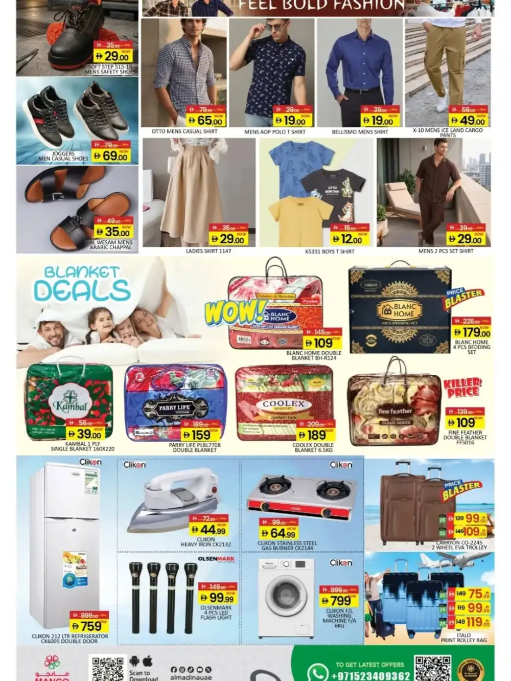Mango Hypermarket DIP 2 Big 3 Days Sale | Latest Offers page 6