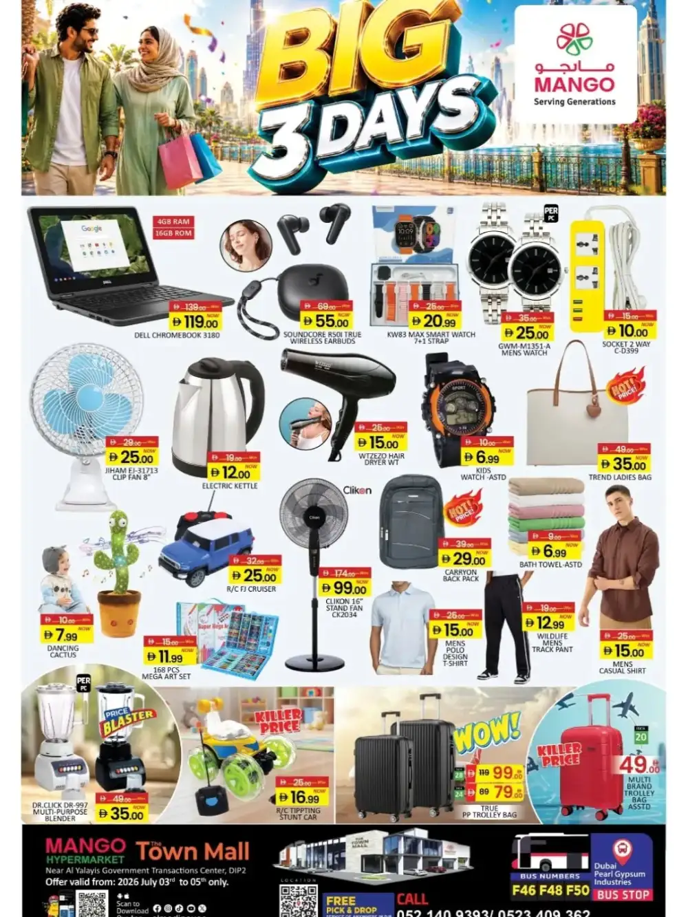 Mango Hypermarket DIP 2 Big 3 Days Sale | Latest Offers page 8