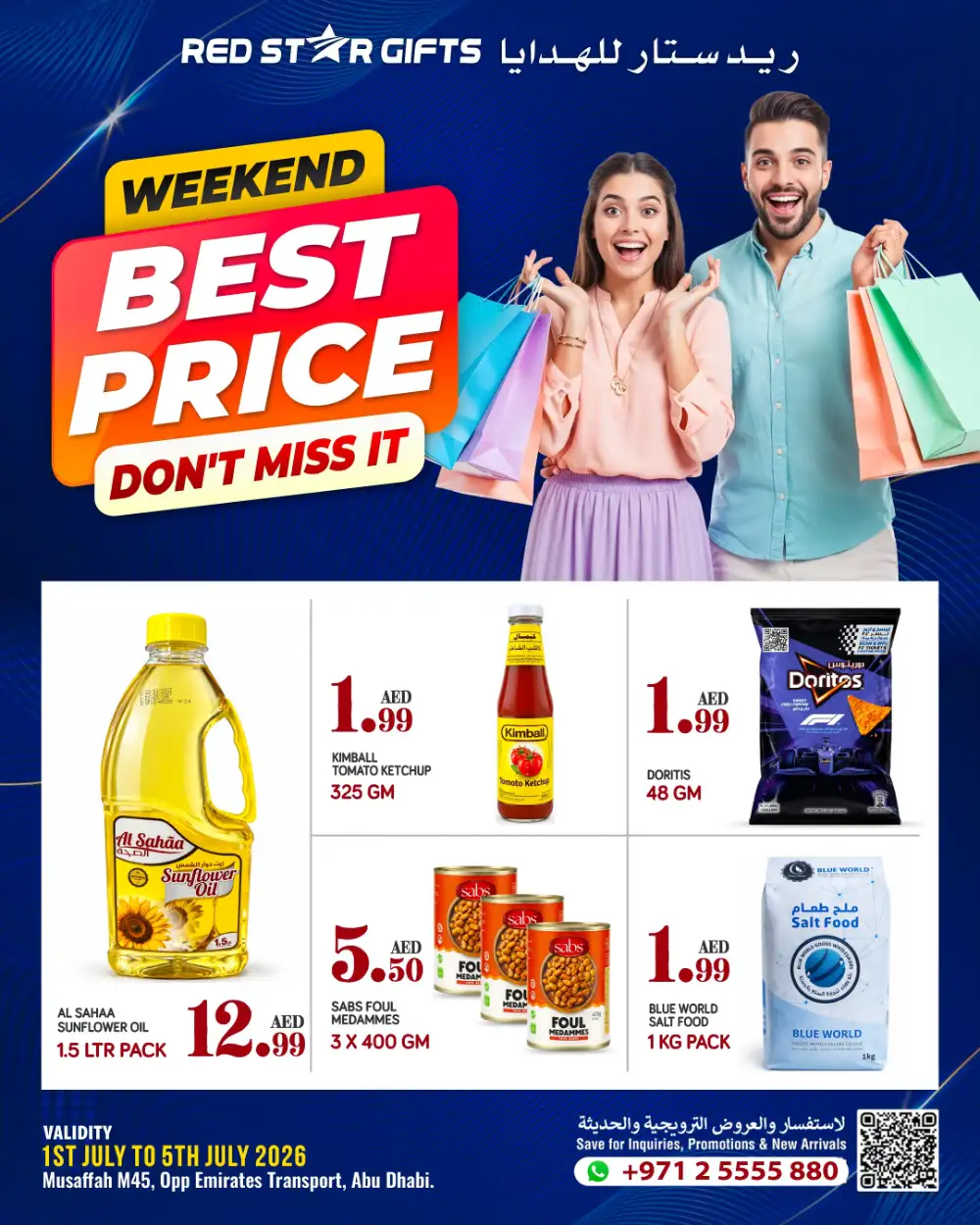 Red Star Gifts Weekend Best Price Deals | Latest Flyer page 1