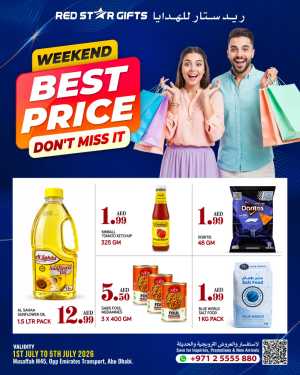 Red Star Gifts Weekend Best Price Deals | Latest Flyer flyer cover