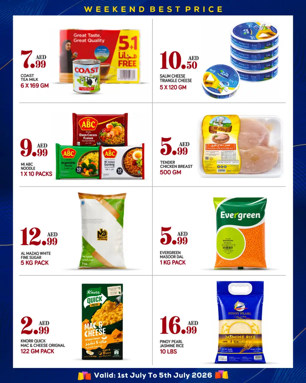 Red Star Gifts Weekend Best Price Deals | Latest Flyer page 2