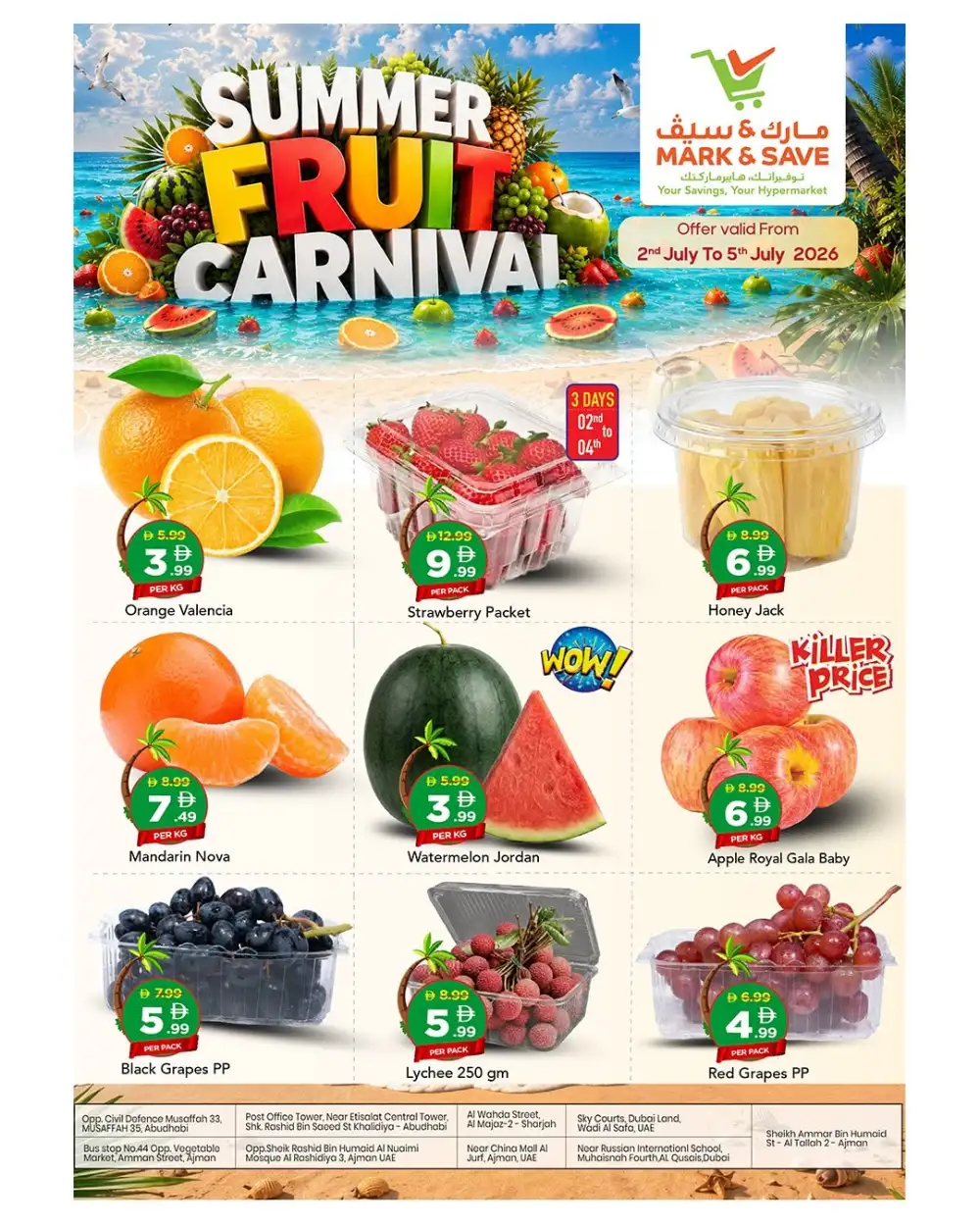 Mark & Save Summer Fruit Carnival | Latest Price & Catalogue page 1