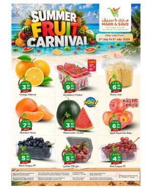 Mark & Save Summer Fruit Carnival | Latest Price & Catalogue flyer cover