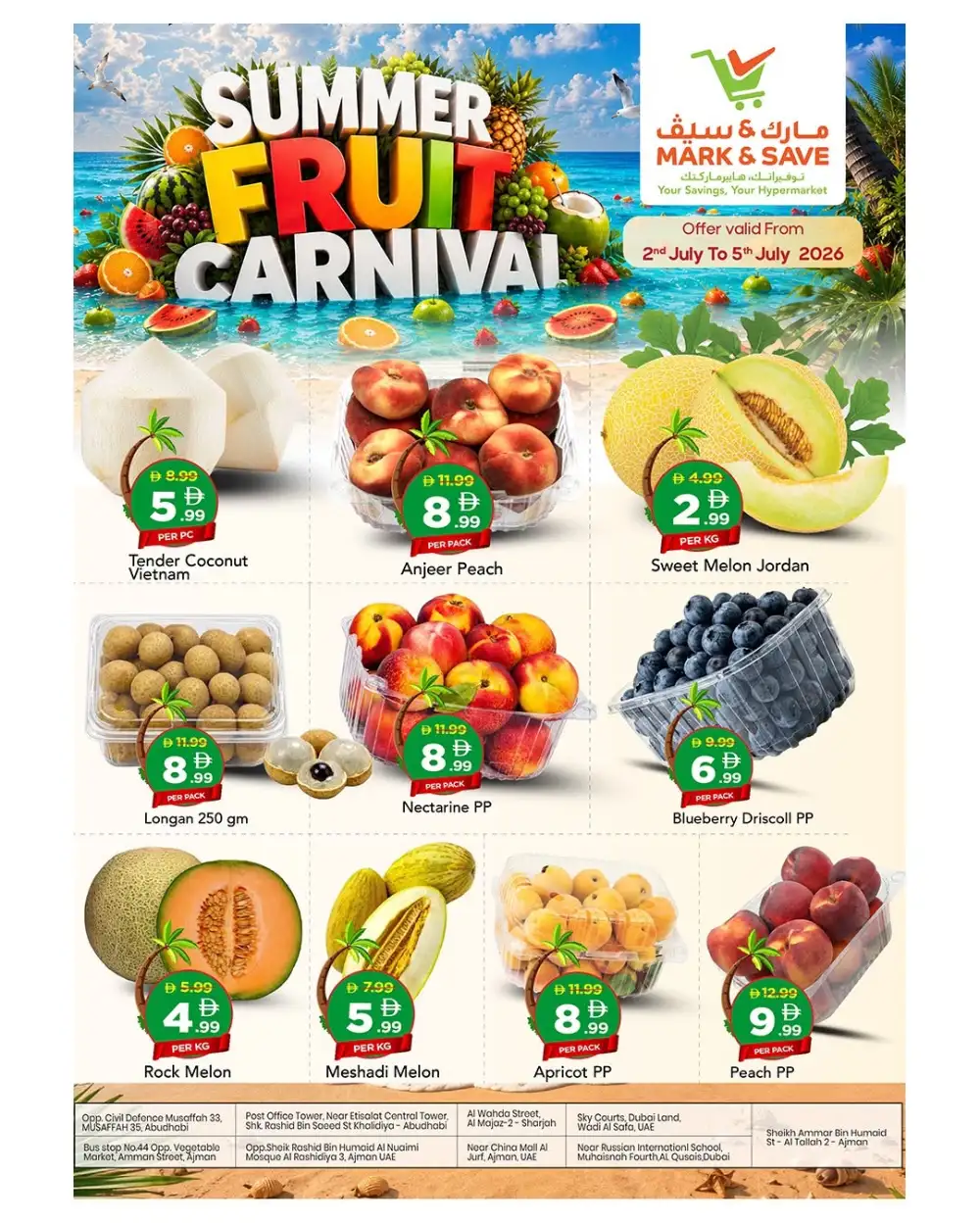 Mark & Save Summer Fruit Carnival | Latest Price & Catalogue page 2