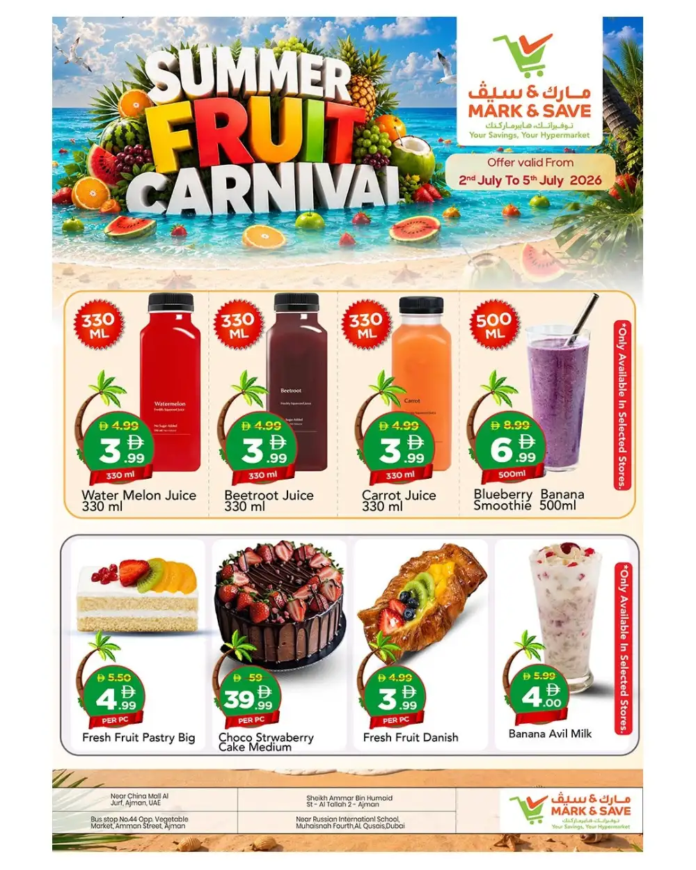 Mark & Save Summer Fruit Carnival | Latest Price & Catalogue page 3