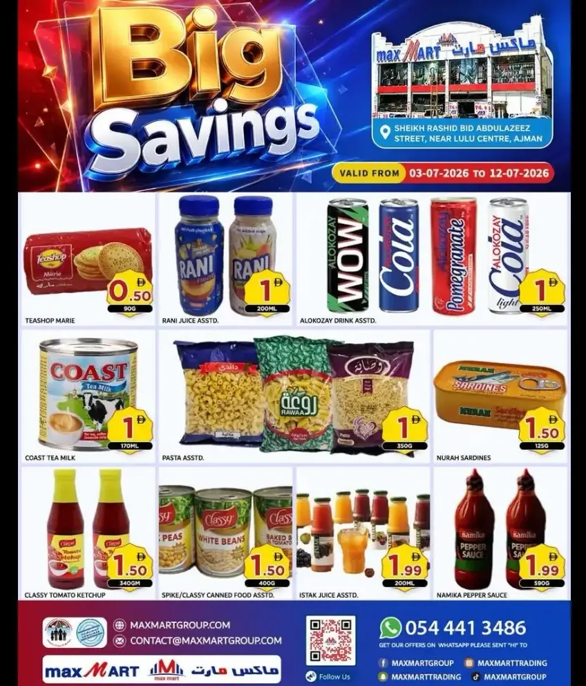 Max Mart Ajman Big Savings Offersn | Latest Flyer page 1