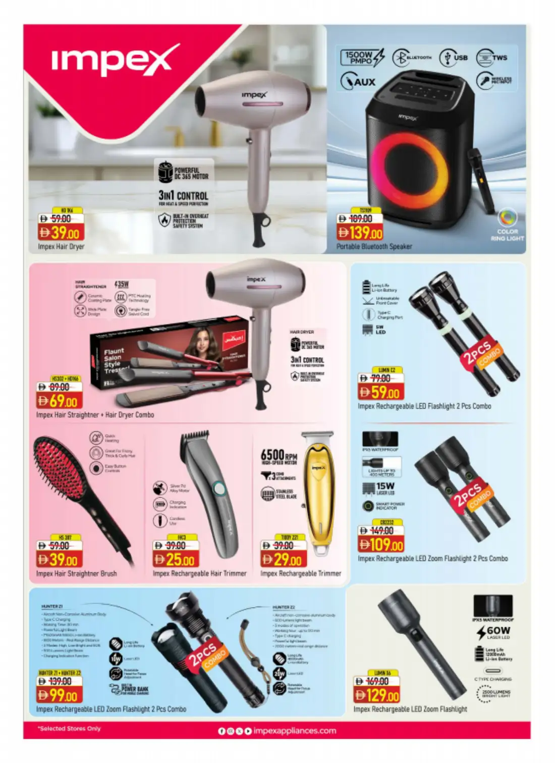 Nesto UAE Free Kick Electronics Sale | Latest Offers page 11